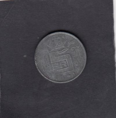 Beschrijving: 5 Franc  fr 